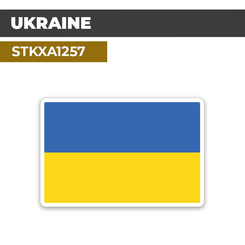 Sticker UKRAINE | Drapeaux Pays